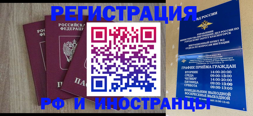 форма 3 в Мордовии